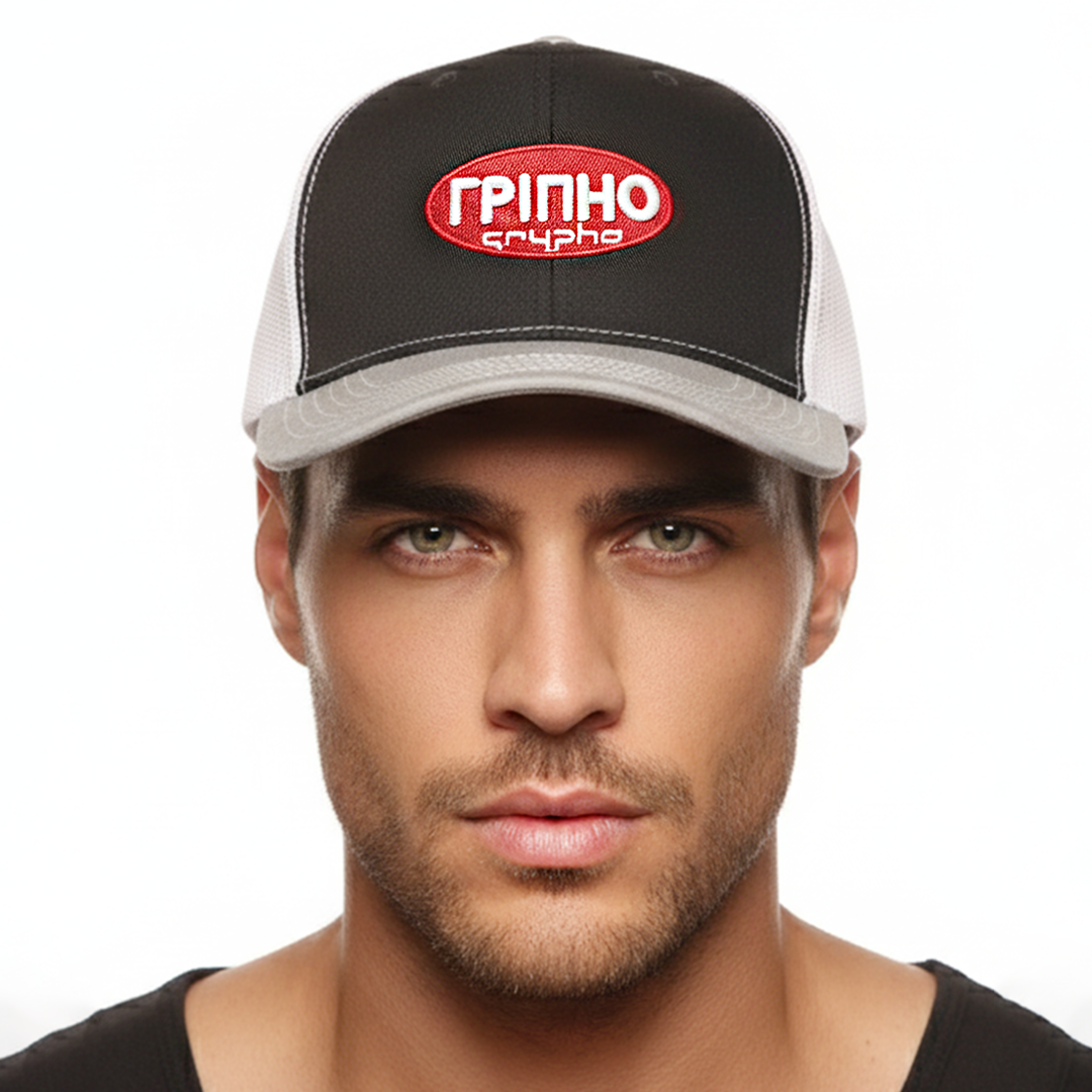 GORRA INSTITUCIONAL MESH